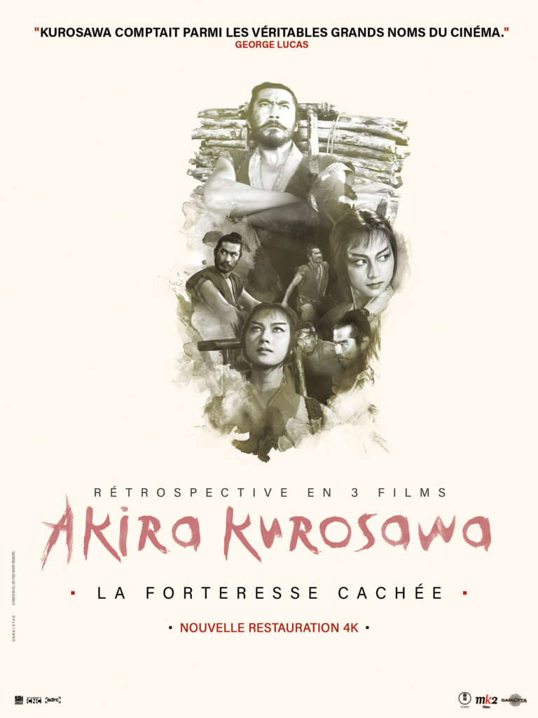 LA FORTERESSE CACHÉE de Akira Kurosawa au Champo