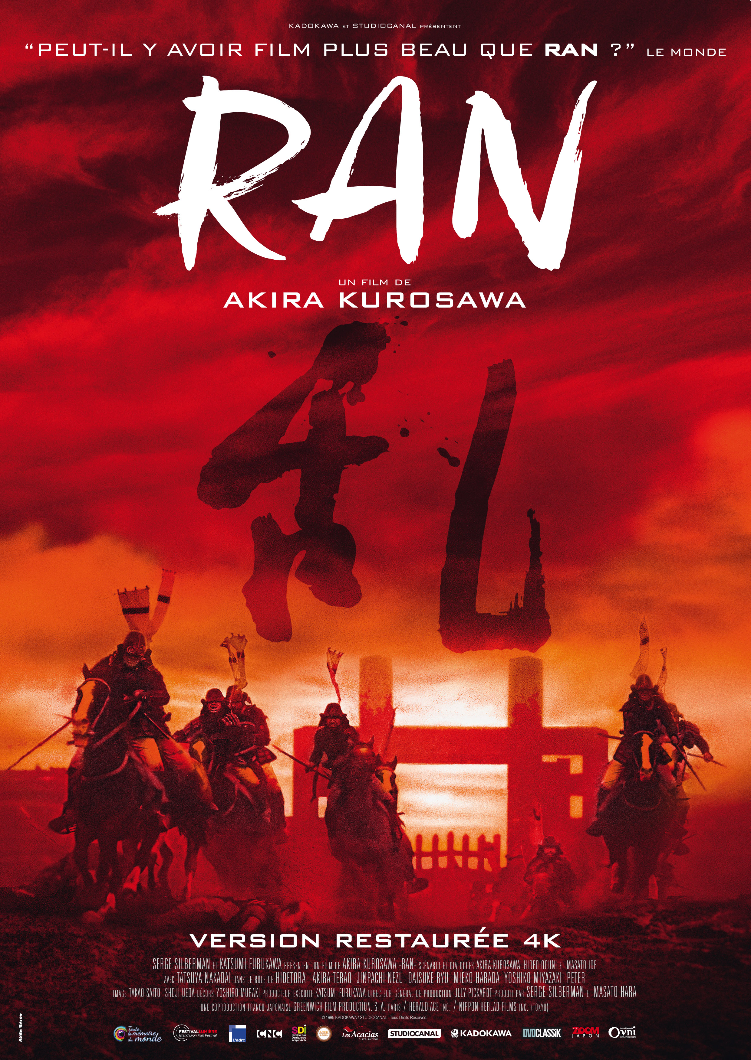 Affiche de RAN de Akira Kurosawa au Champo