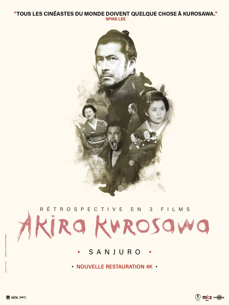 Affiche de SANJURO de Akira Kurosawa au Champo
