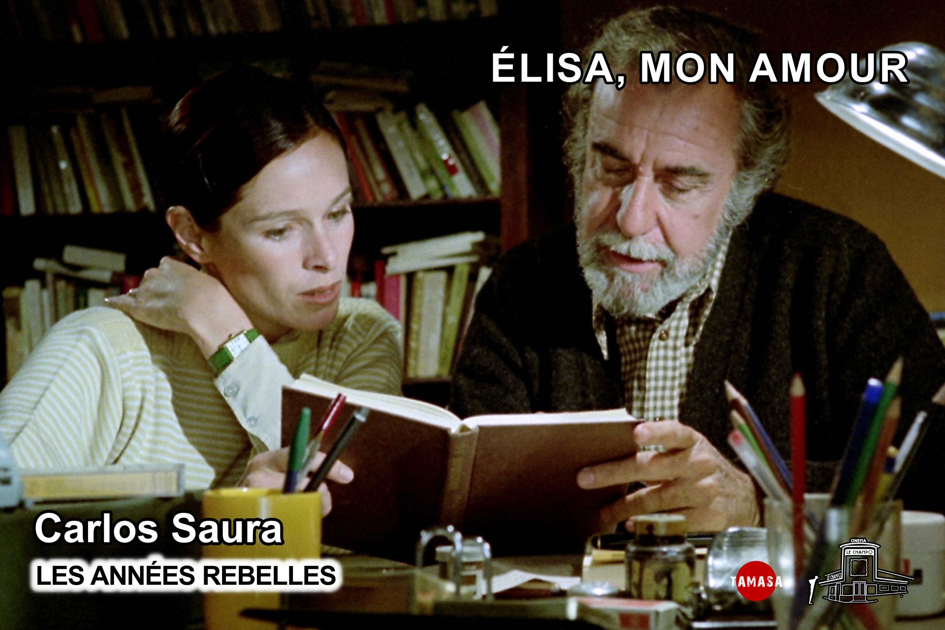 Image du film ELISA MON AMOUR de Carlos Saura au Champo