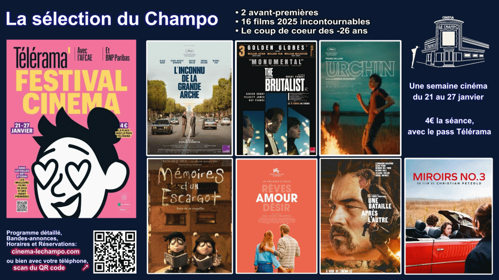 Presentation de la selection du CHAMPO pour le Festival Telerama du 21 au 27 janvier 2026, avec Gif animé des 18 films et l'affiche officielle Telerama, AFCAE et BNP Paribas