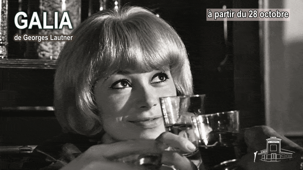 Image du Film GALIA de Georges Lautner, Retrospective au Champo