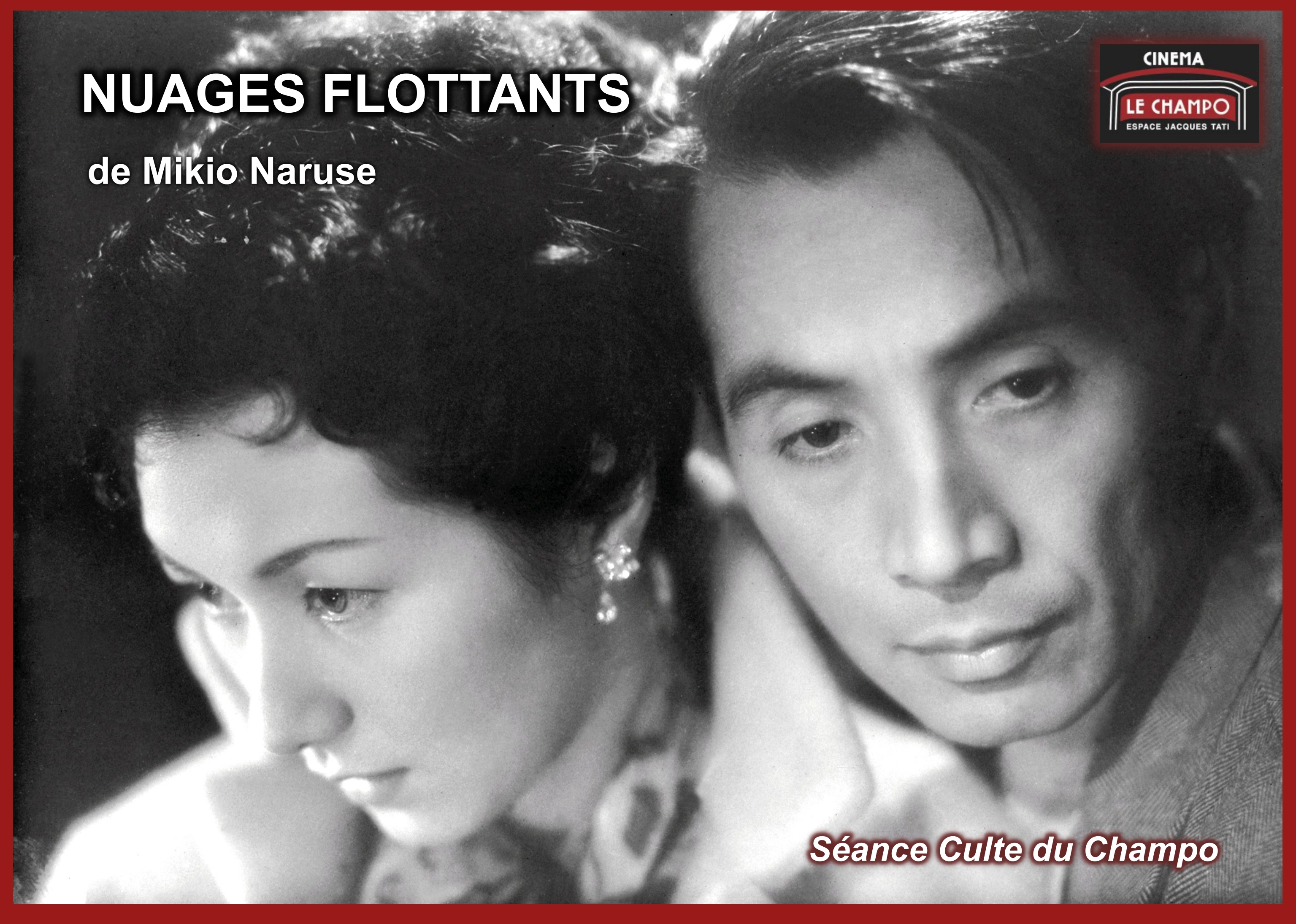 Nuages flottants  : Yukiko et Tomioka réunis dans le Tokyo d’après-guerre, mélodrame de Mikio Naruse