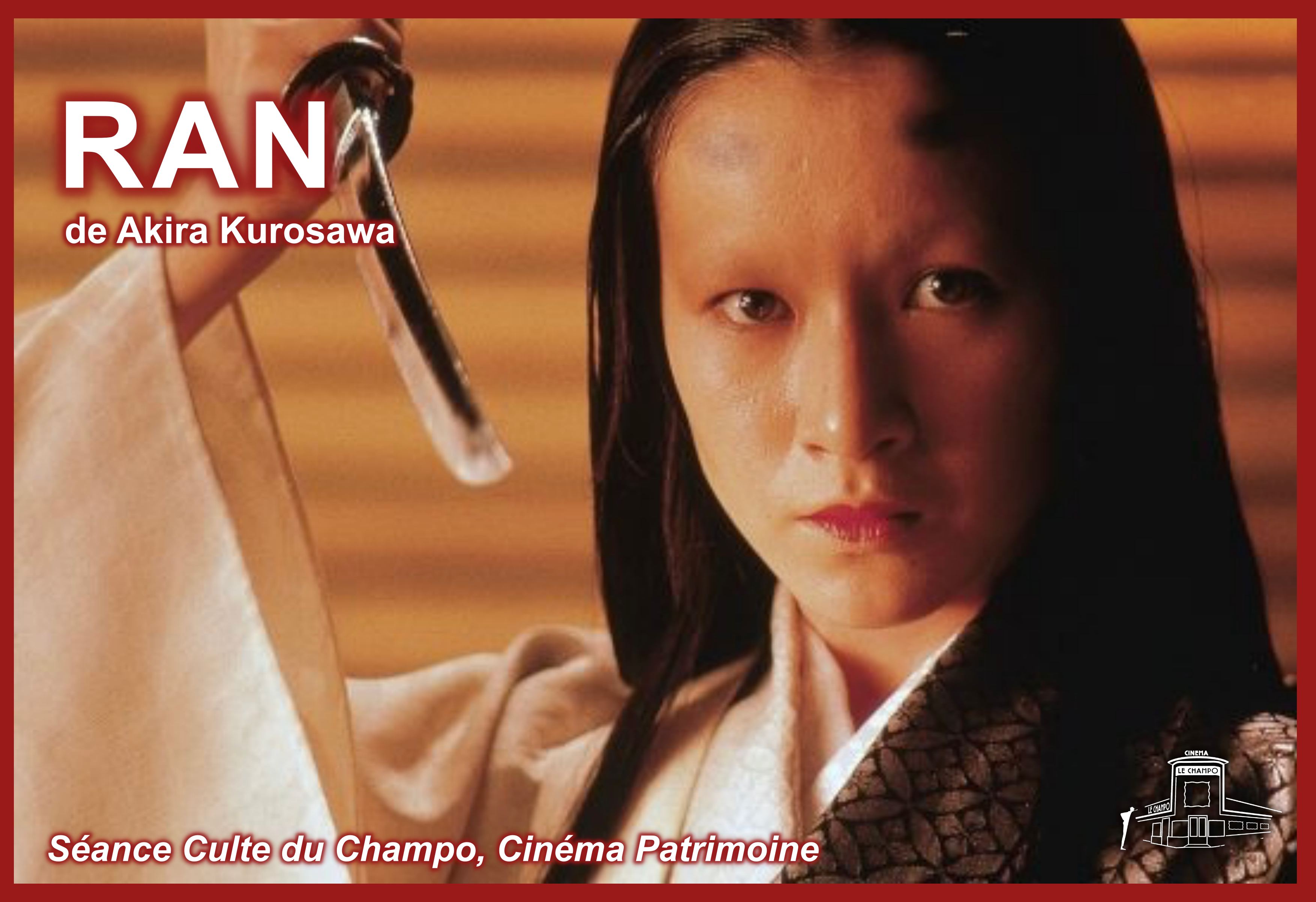 Ran d’Akira Kurosawa – photogramme d’une femme tenant une lame – Séance Culte au cinéma Le Champo à Paris