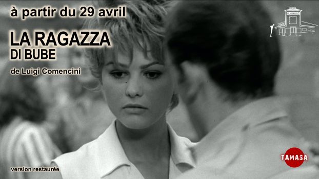 Affiche de La Ragazza di Bube de Luigi Comencini : grand portrait de Claudia Cardinale sur fond turquoise, George Chakiris à droite, scènes de foule et véhicule militaire en bas, typographie noire sur fond beige
